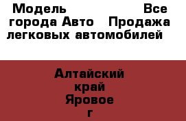  › Модель ­ Honda CR-V - Все города Авто » Продажа легковых автомобилей   . Алтайский край,Яровое г.